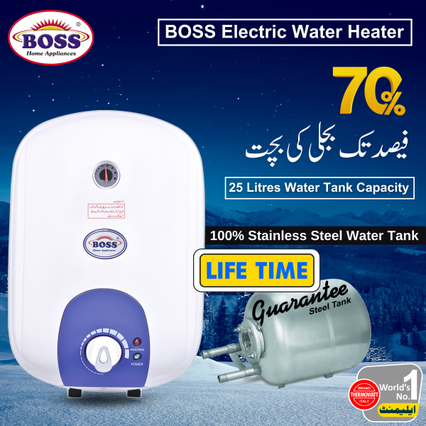 BOSS-Electric-Water-Geyser-25-Litres-600x600